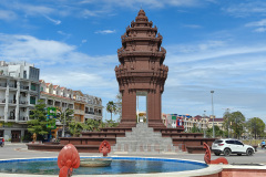 Peace Dragon Garden