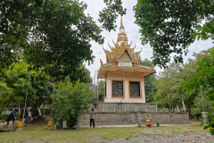 Samrong Krong Killing Field