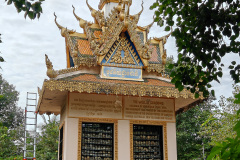 Samrong Krong Killing Field
