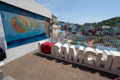 Gamcheon Culture Village, Saha-gu