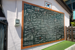 Gamcheon Culture Village, Saha-gu