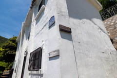 Gamcheon Culture Village, Saha-gu, The House of Peace