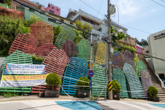 Gamcheon Culture Village, Saha-gu