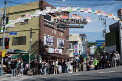 Gamcheon Culture Village, Saha-gu