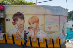 Gamcheon Culture Village, Saha-gu