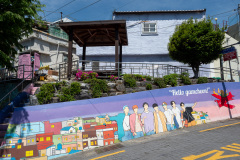 Gamcheon Culture Village, Saha-gu