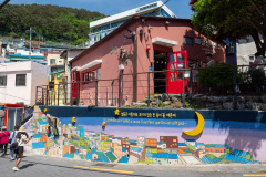 Gamcheon Culture Village, Saha-gu