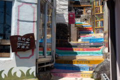 Gamcheon Culture Village, Saha-gu