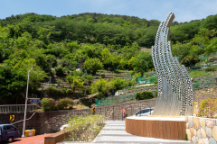 Gamcheon Culture Village, Saha-gu