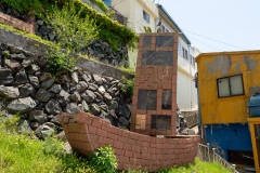 Gamcheon Culture Village, Saha-gu