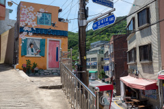Gamcheon Culture Village, Saha-gu