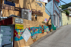 Gamcheon Culture Village, Saha-gu