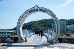 Seo-gu, Songdo Cloud Trails