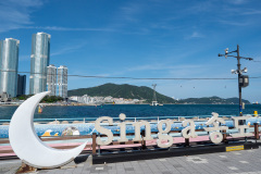 Seo-gu, Songdo Ocean Park