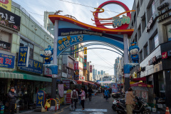 Chungmu-dong Seaside Market (Haean Market at Chungmudong), Seo-gu