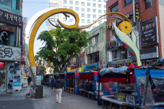 BIFF Street, Jung-gu