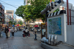 BIFF Street, Jung-gu