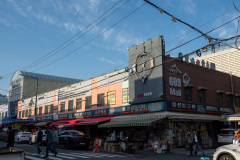 Gukje Market, Jung-gu