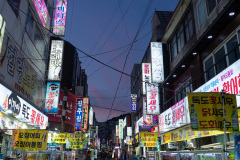 Jung-gu