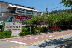 Gijang, Haedong Yonggungsa Temple