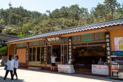Gijang, Haedong Yonggungsa Temple
