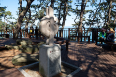 Haeundae, Jukdo Park