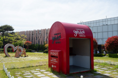 Jung-gu, LOTTE Department Store Gwangbok