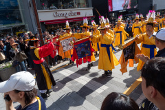 Gwangbok-ro Fashion Street, Jung-gu