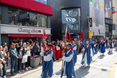 Gwangbok-ro Fashion Street, Jung-gu