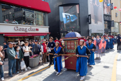 Gwangbok-ro Fashion Street, Jung-gu