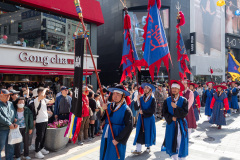 Gwangbok-ro Fashion Street, Jung-gu