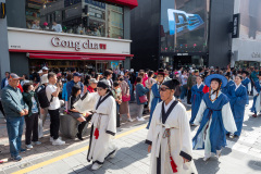 Gwangbok-ro Fashion Street, Jung-gu