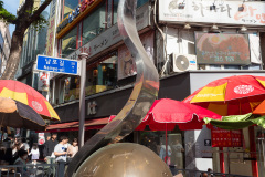 BIFF Street, Jung-gu