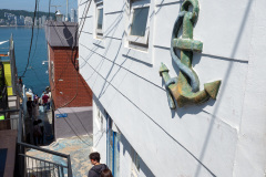 Huinnyeoul Culture Village, Yeongdo-gu