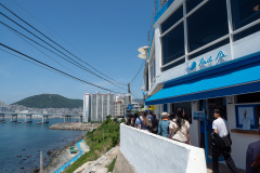 Huinnyeoul Culture Village, Yeongdo-gu