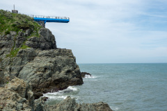 Nam-gu, Oryukdo Skywalk