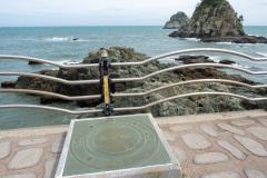 Nam-gu, Oryukdo Skywalk