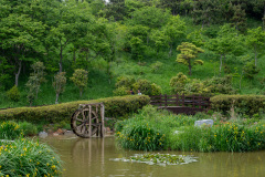 Nam-gu, Oryukdo Park