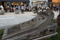 Gwangbok-ro Fashion Street, Jung-gu