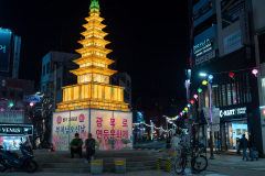 Gwangbok-ro Fashion Street, Jung-gu