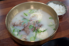 Gamcheon Culture Village, Gamcheon Sagol Gomtang, Saha-gu