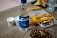 Saha-gu