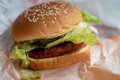Lotteria, Saha-gu