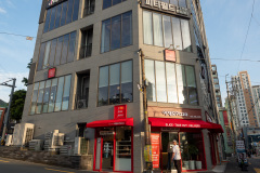 Busanjin, Jeonpo Cafe Street, Lee Jae Mo Pizza, 이재모피자