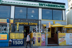 Compose Coffee, Haeundae, Songjeong Beach