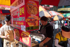 BIFF Street, Jung-gu