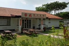 D113739