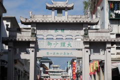 D034641