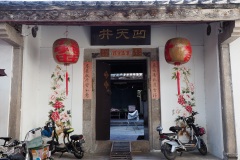 D034673