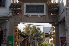 D034675
